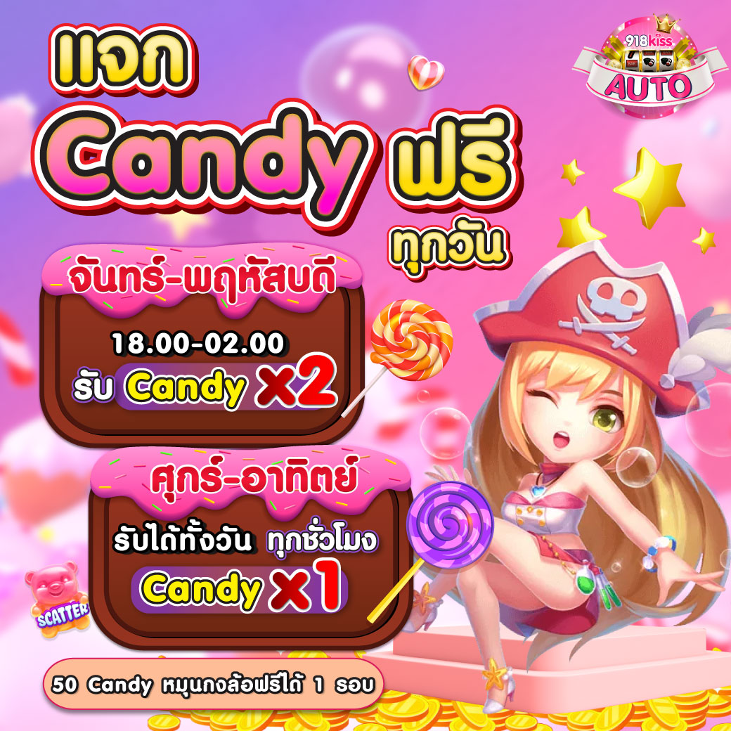 สล็อต69 เว็บตรง สล็อต ฝากถอนออโต้ ไม่ผ่านเอเย่นต์ 2026