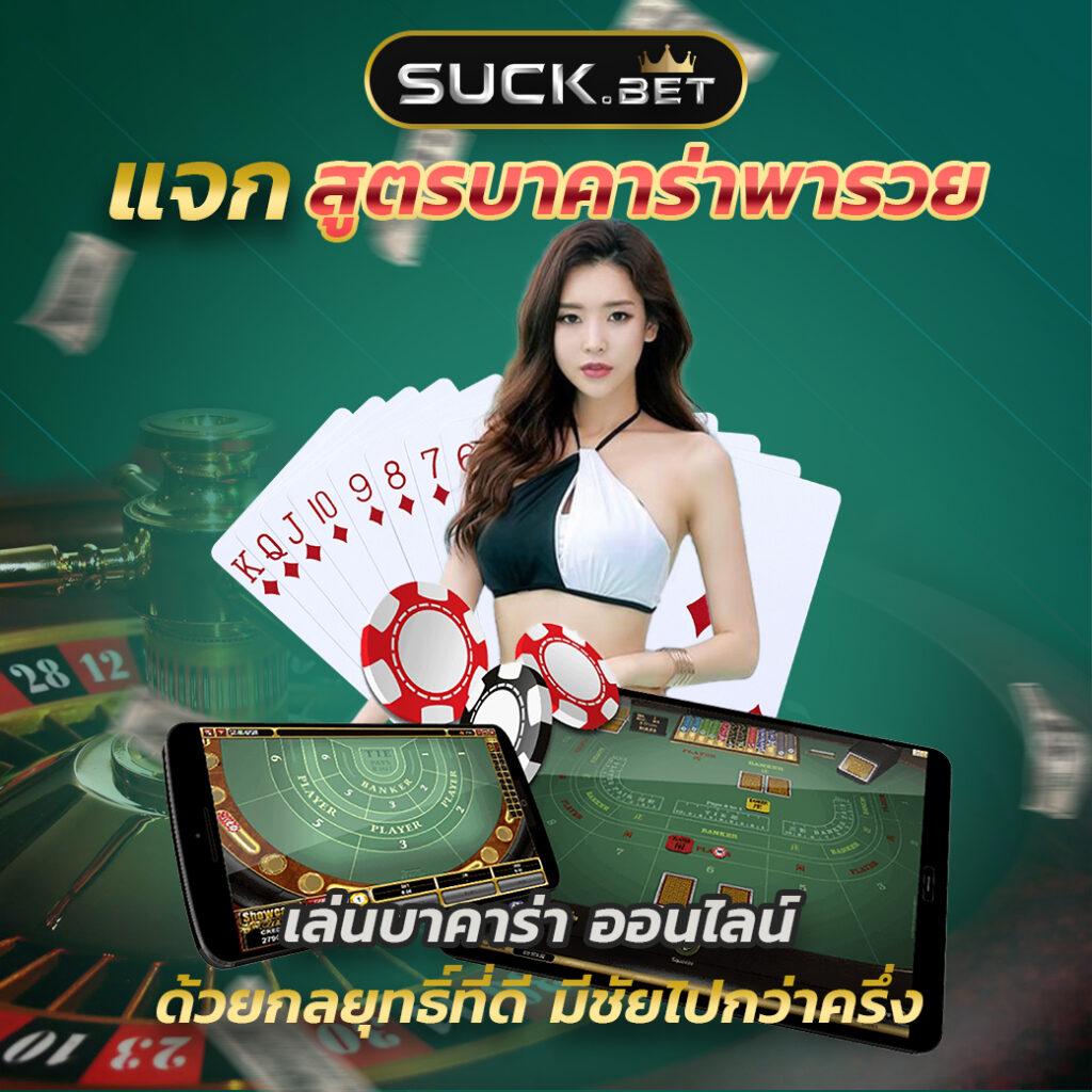 สล็อต789 เว็บตรง สล็อต ฝากถอนออโต้ ไม่ผ่านเอเย่นต์ 2026