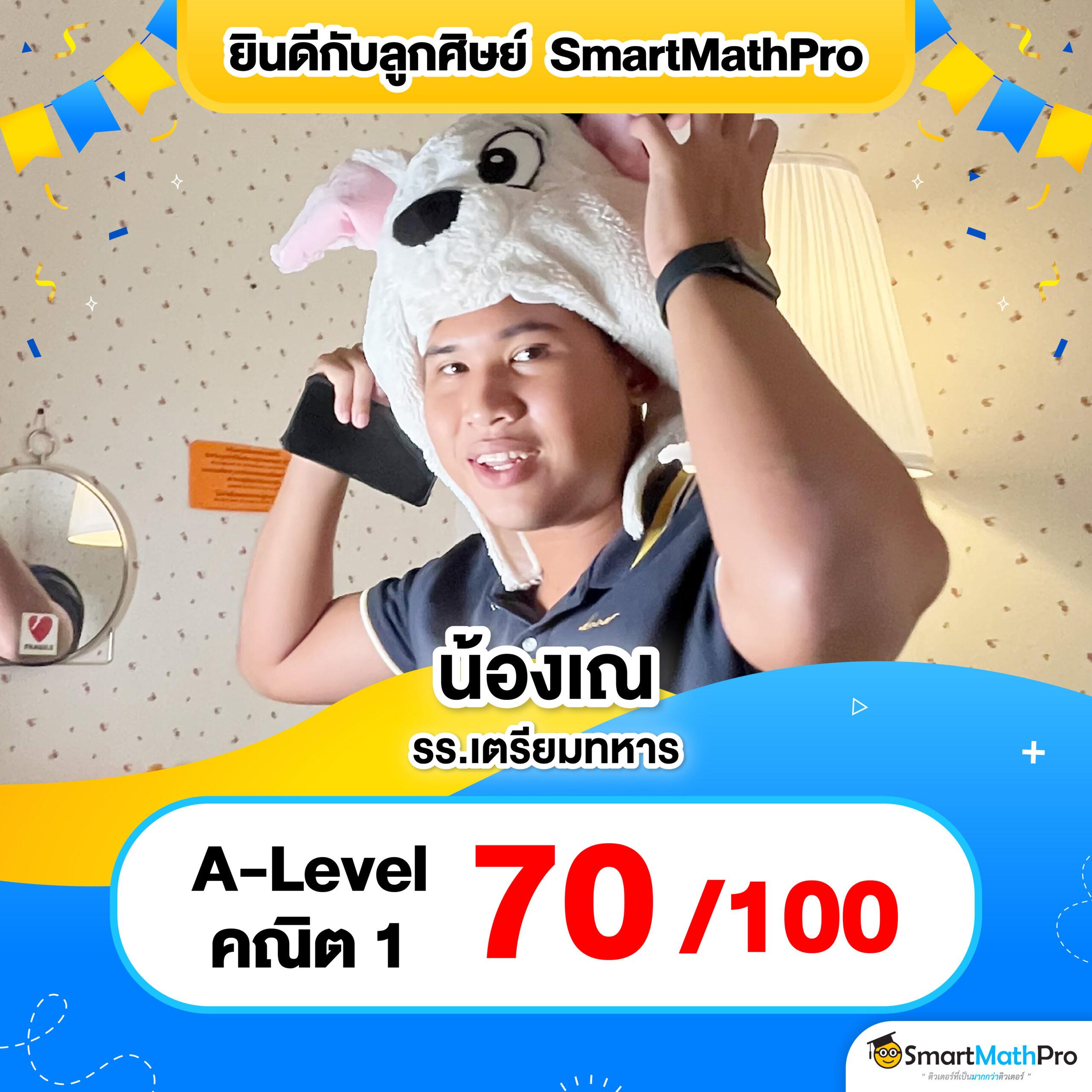 สล็อต799 เว็บตรง ฝากถอนออโต้ ไม่ผ่านเอเย่นต์ ลิงก์ตรง สล็อต 2026