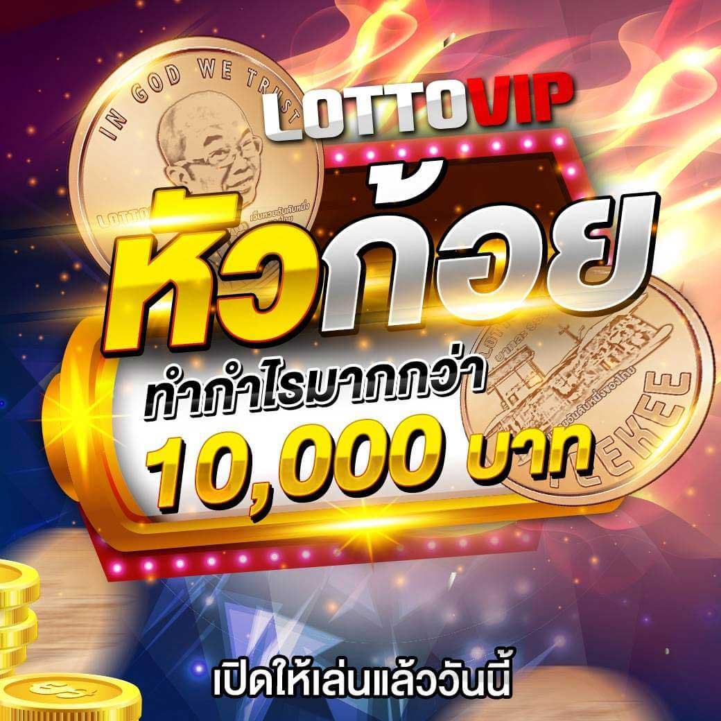 สล็อต888 เว็บตรง สล็อต ฝากถอนออโต้ ไม่ผ่านเอเย่นต์ 2026