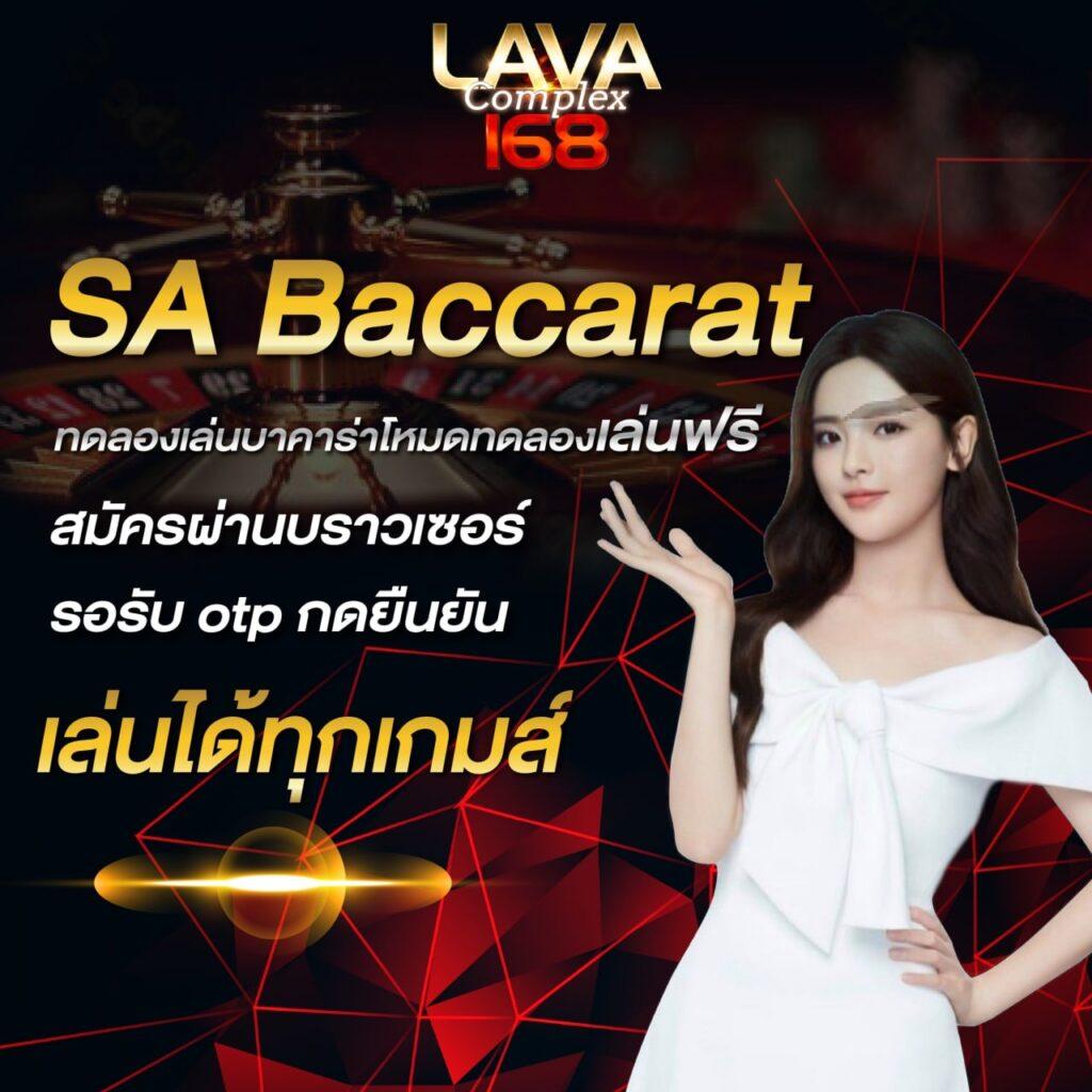 สล็อต888เว็บตรง ฝากถอนออโต้ เว็บตรงสล็อต888 ลุ้นรางวัลไว 2026