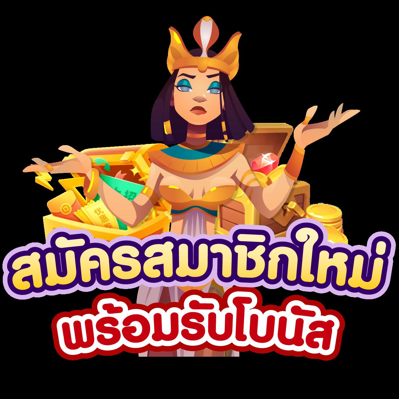 สล็อต 123luckyplay เว็บตรง สล็อต ฝากถอนออโต้ ไม่ผ่านเอเย่นต์ 2026
