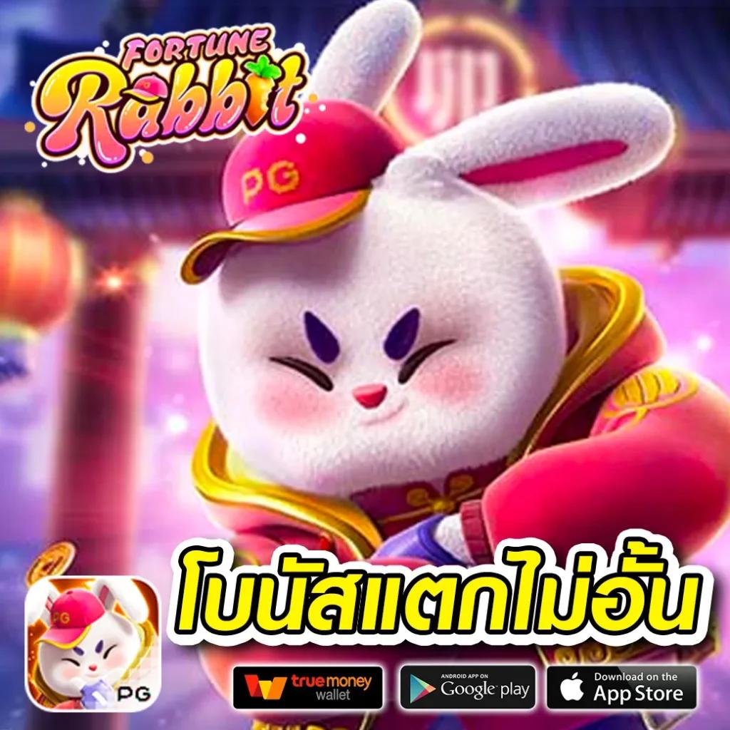 สล็อต 888 เว็บตรง ไม่ผ่านเอเย่นต์ ไม่มี ขั้นต่ำ เว็บตรง สล็อต ฝากถอนออโต้ 2026