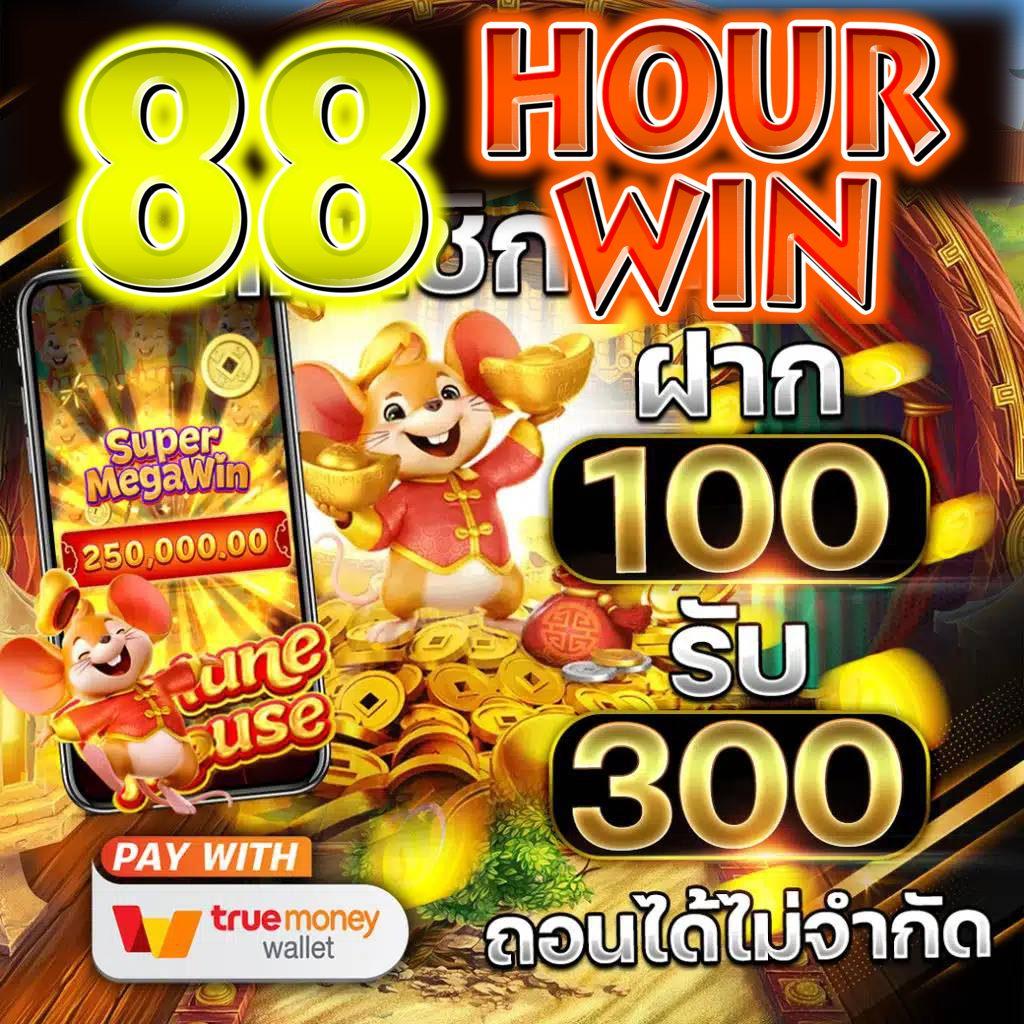 สล็อต khab555 เว็บตรง สล็อต ฝากถอนออโต้ ไม่ผ่านเอเย่นต์ 2026