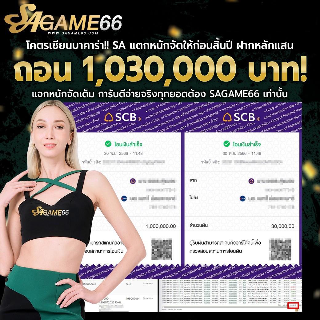 สล็อต pg victory 555 เว็บตรง สล็อต ฝากถอนออโต้ ไม่ผ่านเอเย่นต์ 2026
