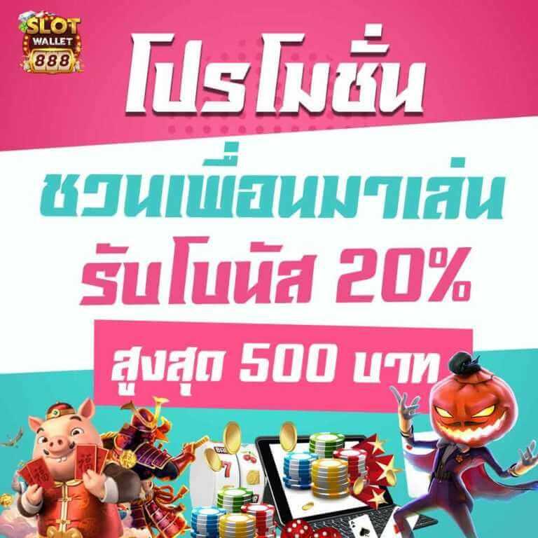 สล็อต pg ฝาก 1 รับ 100 ถอนไม่อั้น เว็บตรง สล็อต ฝากถอนออโต้ ไม่ผ่านเอเย่นต์ 2026