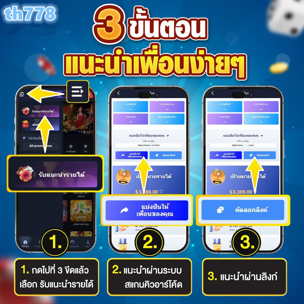 สล็อต xo เว็บตรง ฝากถอนออโต้ ไม่ผ่านเอเย่นต์ 2026