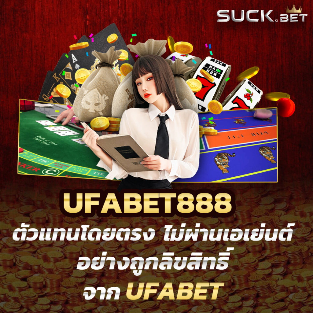 สล็อต ทดลองเล่นฟรี เว็บตรง สล็อต ฝากถอนออโต้ 2026