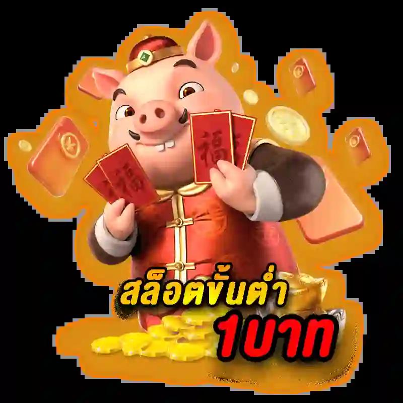 สล็อต ฝากถอน true wallet เว็บตรง 888pg สล็อต เว็บตรง ฝากถอนออโต้ ไม่ผ่านเอเย่นต์ 2026
