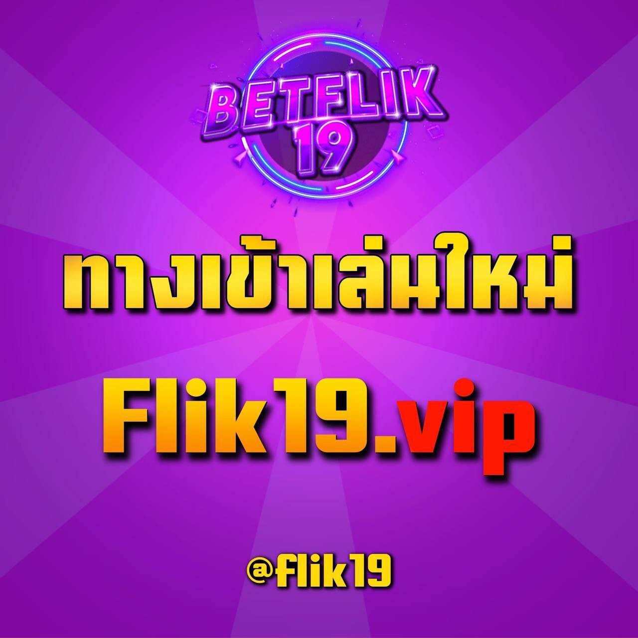 สล็อต เครดิตฟรี 50 ถอนได้ 300 เว็บตรง สล็อต ฝากถอนออโต้ 2026