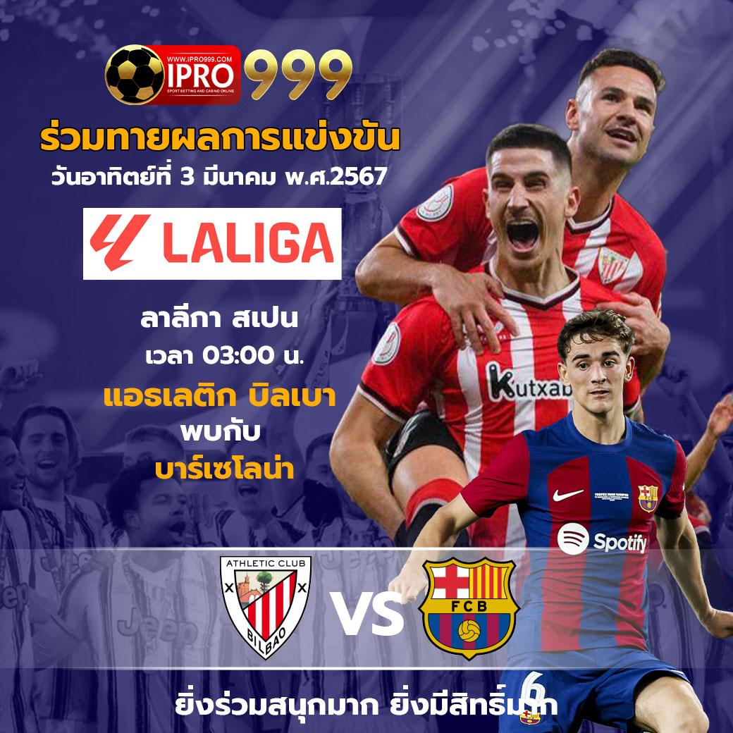 สล็อต เว็บตรง ฝากถอนออโต้ ไม่ผ่านเอเย่นต์ 2026