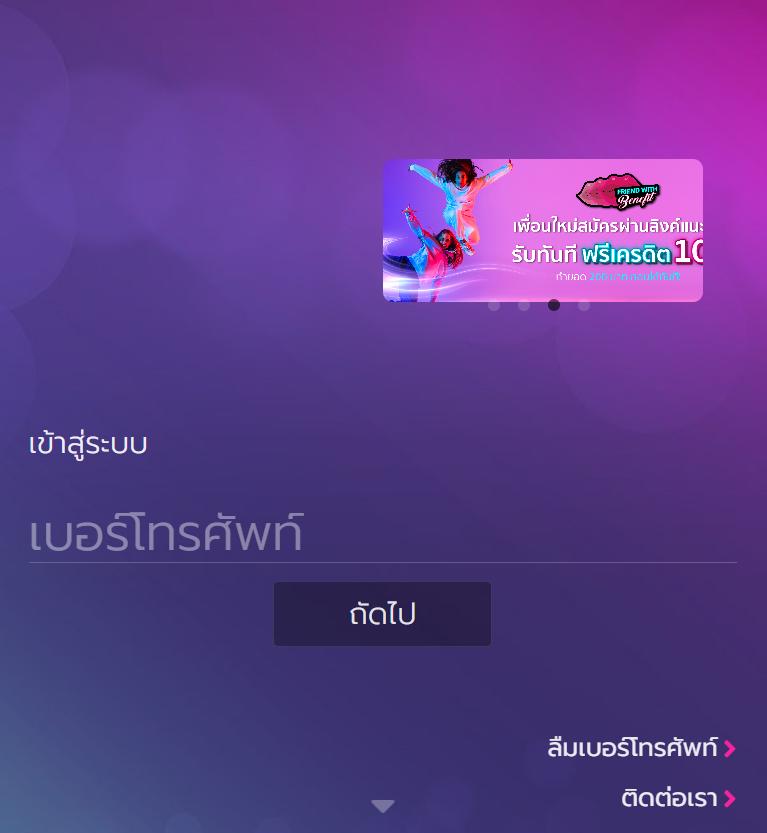 สล็อตjoker เว็บตรง สล็อต ฝากถอนออโต้ 2026