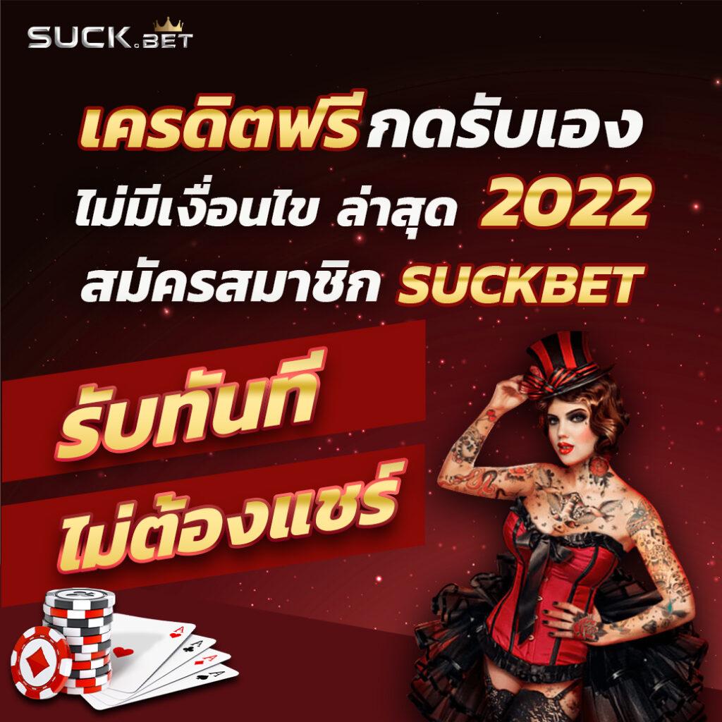 สล็อตmegabet เว็บตรง สล็อต ฝากถอนออโต้ ไม่ผ่านเอเย่นต์ 2026