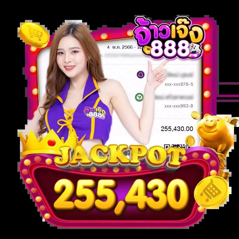 สล็อตnoname 888 เว็บตรง สล็อต ฝากถอนออโต้ 2026