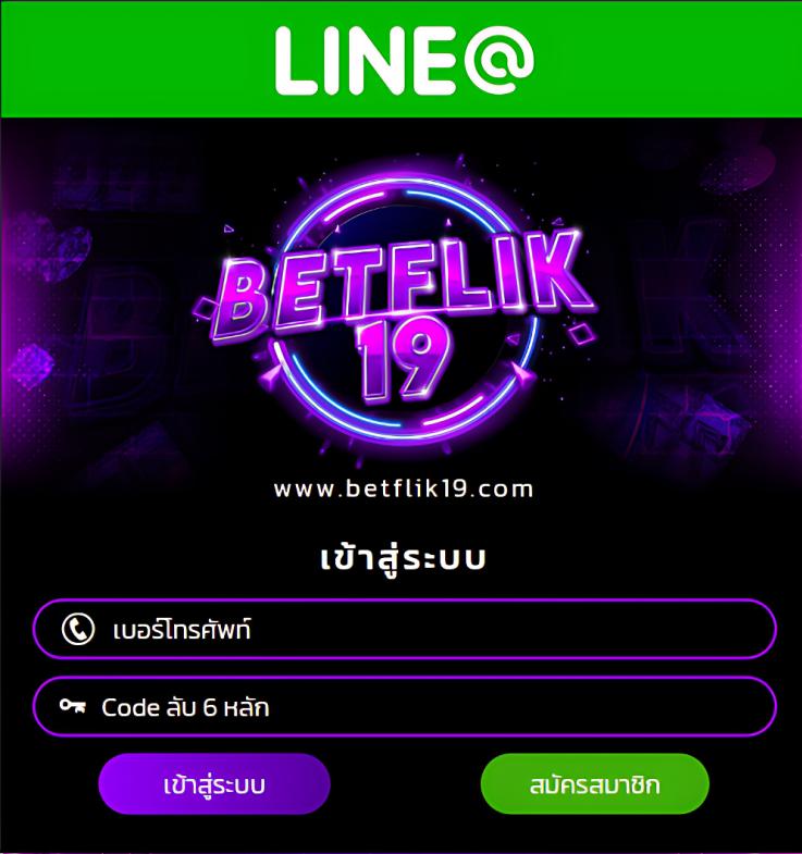 สล็อตpegasus เว็บตรง สล็อต ฝากถอนออโต้ ไม่ผ่านเอเย่นต์ 2026