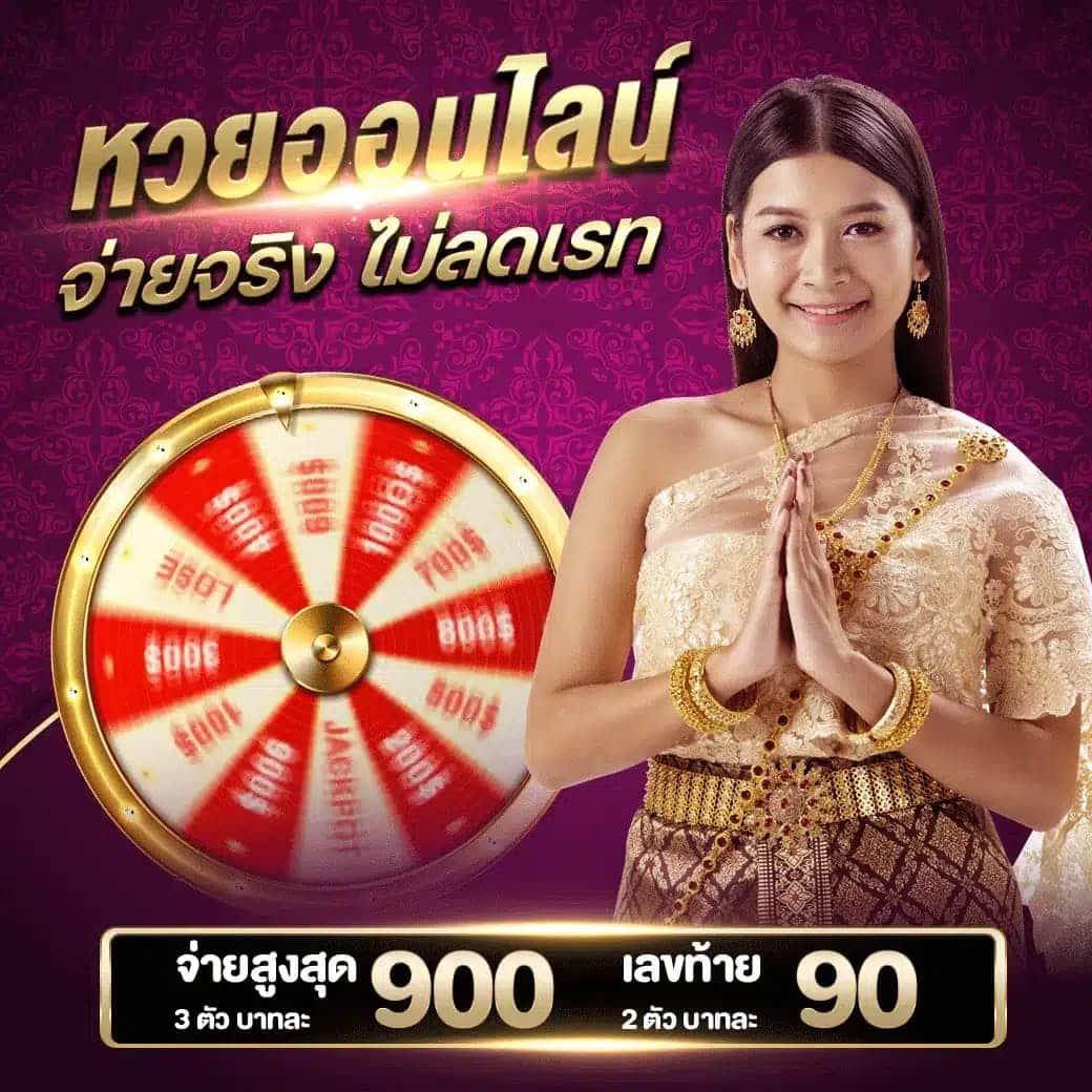 สล็อตpgเว็บตรงไม่ผ่านเอเย่นต์ไม่มีขั้นต่ํา เว็บตรง สล็อต ฝากถอนออโต้ 2026