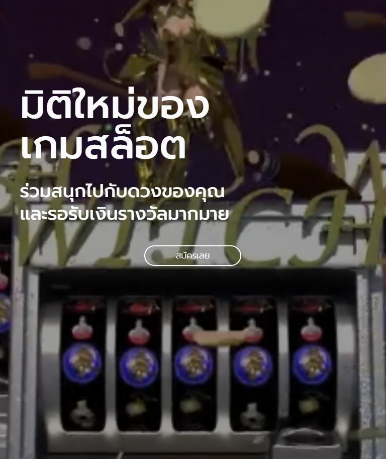 สล็อตทดลอง pg เว็บตรง สล็อต ฝากถอนออโต้ ไม่ผ่านเอเย่นต์ 2026