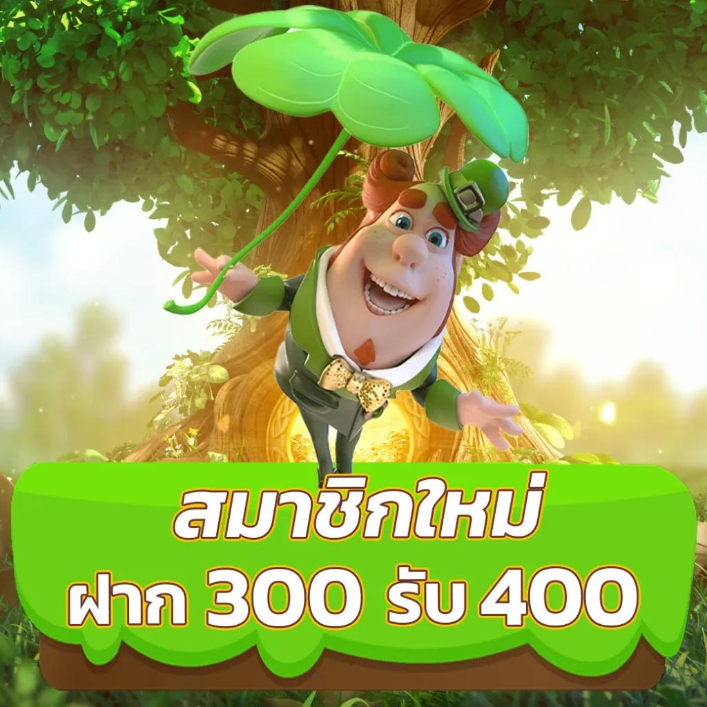 สล็อตทดลองเล่น เว็บตรง สล็อต ฝากถอนออโต้ 2026