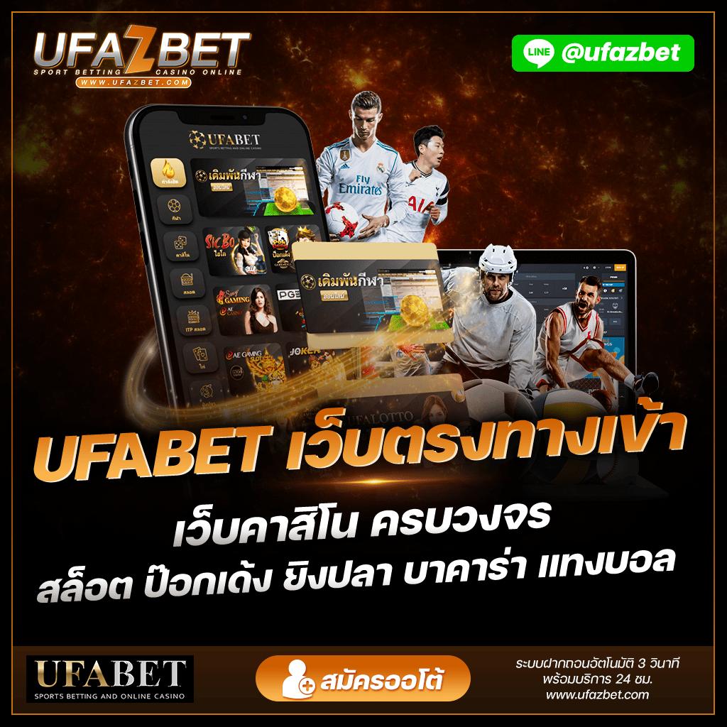 สล็อตปลอม เว็บตรง สล็อต ฝากถอนออโต้ ไม่ผ่านเอเย่นต์ 2026