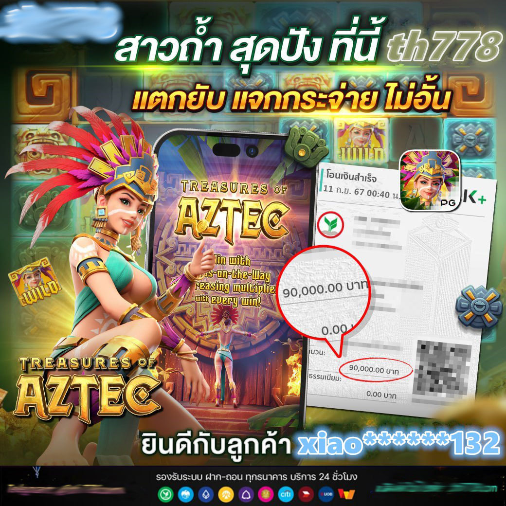 สล็อตวอเลทเว็บตรงล่าสุด เว็บตรง สล็อต ฝากถอนออโต้ ไม่ผ่านเอเย่นต์ 2026