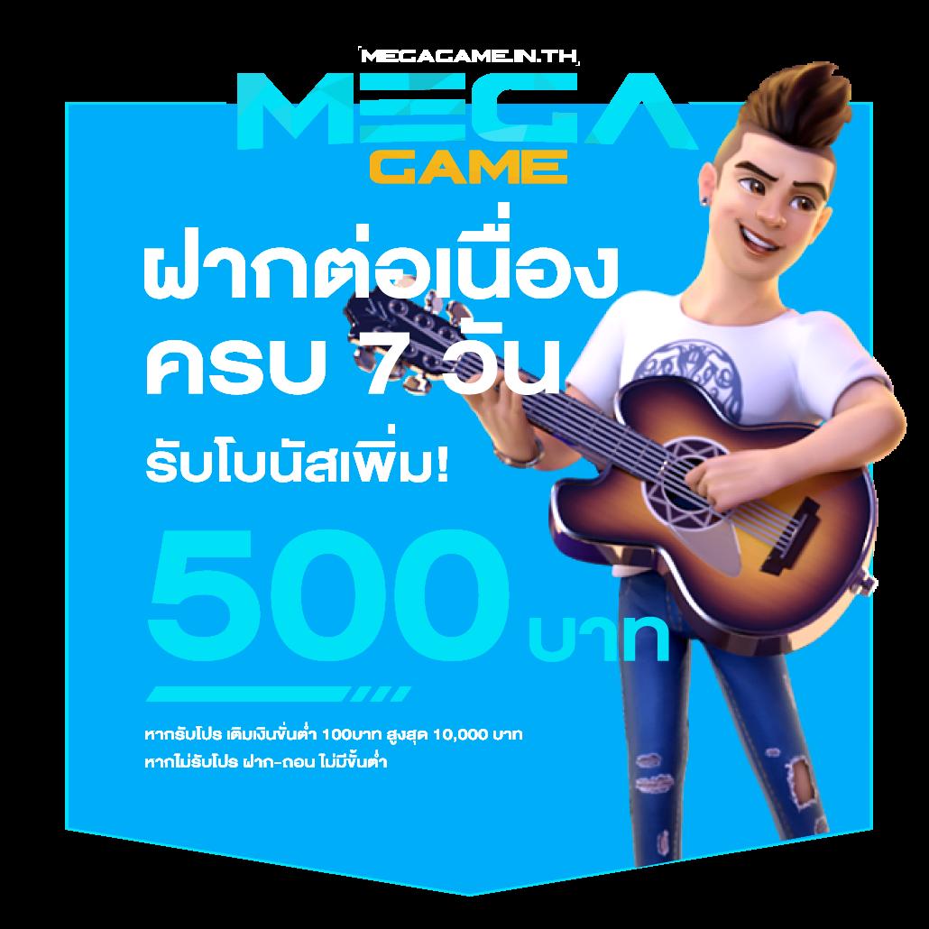 สล็อตสีชมพู เว็บตรง สล็อต ฝากถอนออโต้ ไม่ผ่านเอเย่นต์ 2026