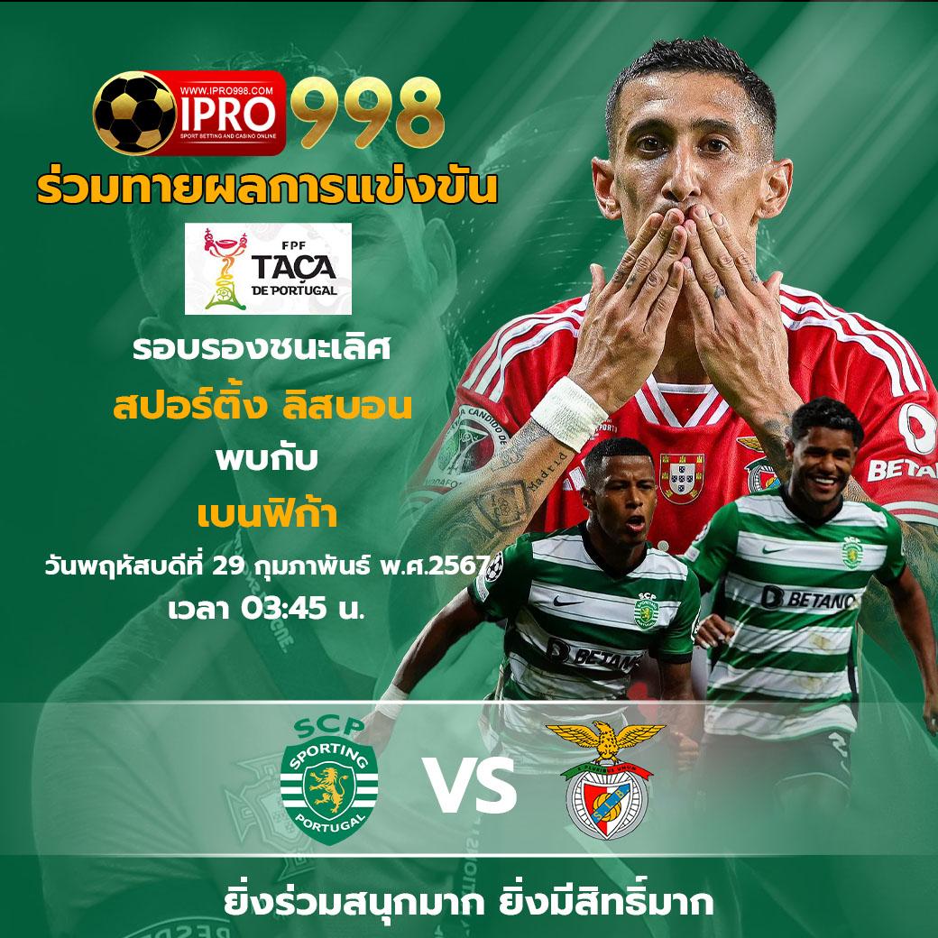 สล็อตเดโม่ เว็บตรง สล็อต ฝากถอนออโต้ ไม่ผ่านเอเย่นต์ 2026