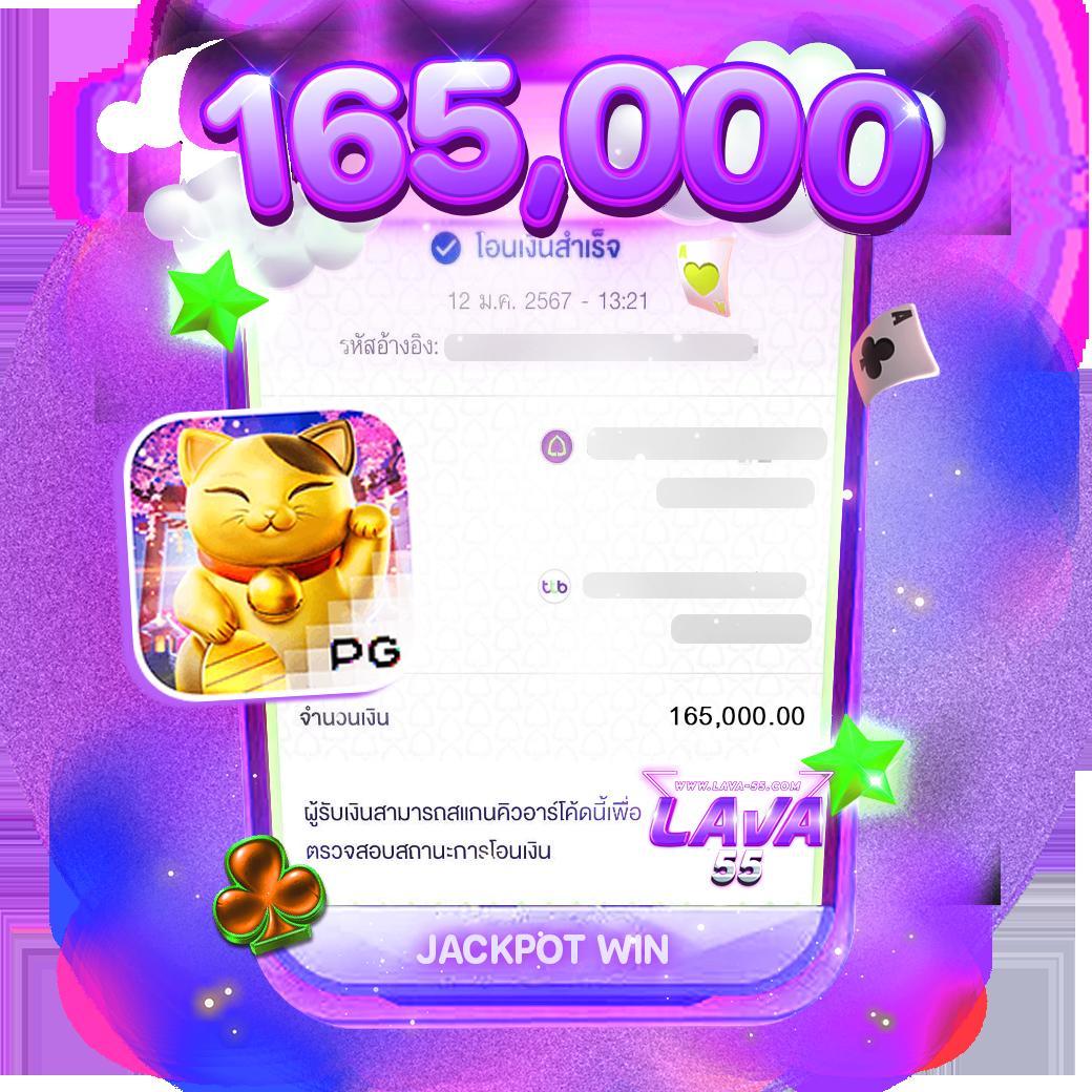 สล็อตเว็บตรง100% เว็บตรง สล็อต ฝากถอนออโต้ 2026