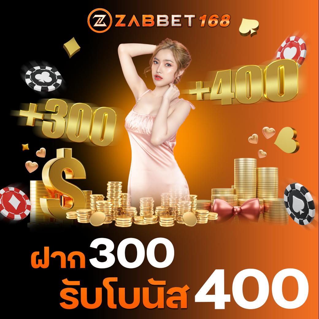 สล็อตเว็บตรงวอเลท เว็บตรง สล็อต ฝากถอนออโต้ 2026