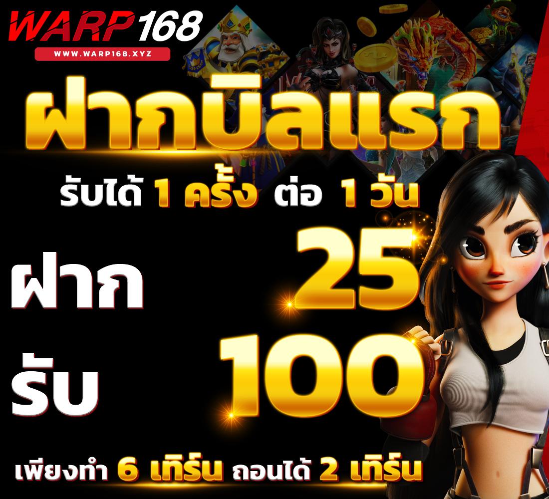 สล็อตแตกง่าย เว็บตรง สล็อต ฝากถอนออโต้ 2026