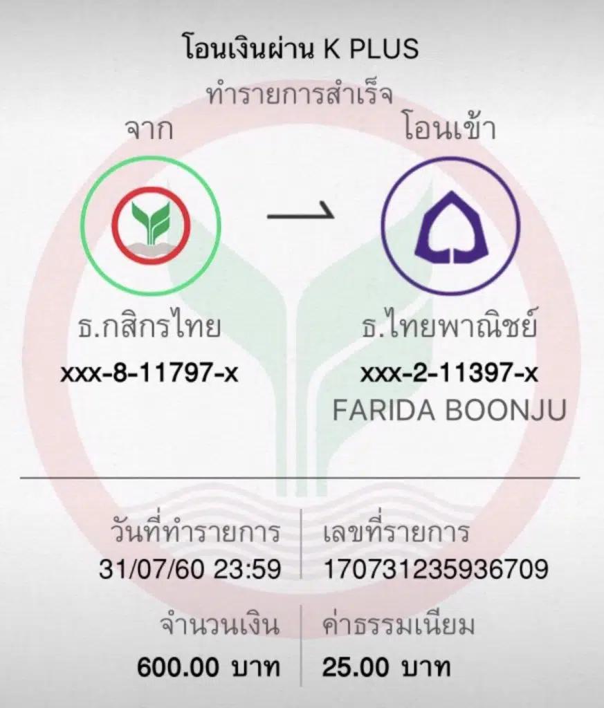 สโบเบ็ต888 เว็บตรง สล็อต ฝากถอนออโต้ ไม่ผ่านเอเย่นต์ 2026