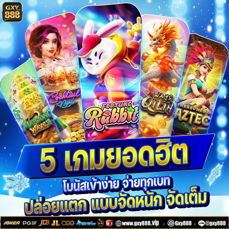 หมุนวงล้อฟรี เว็บตรง สล็อต ฝากถอนออโต้ ไม่ผ่านเอเย่นต์ 2026
