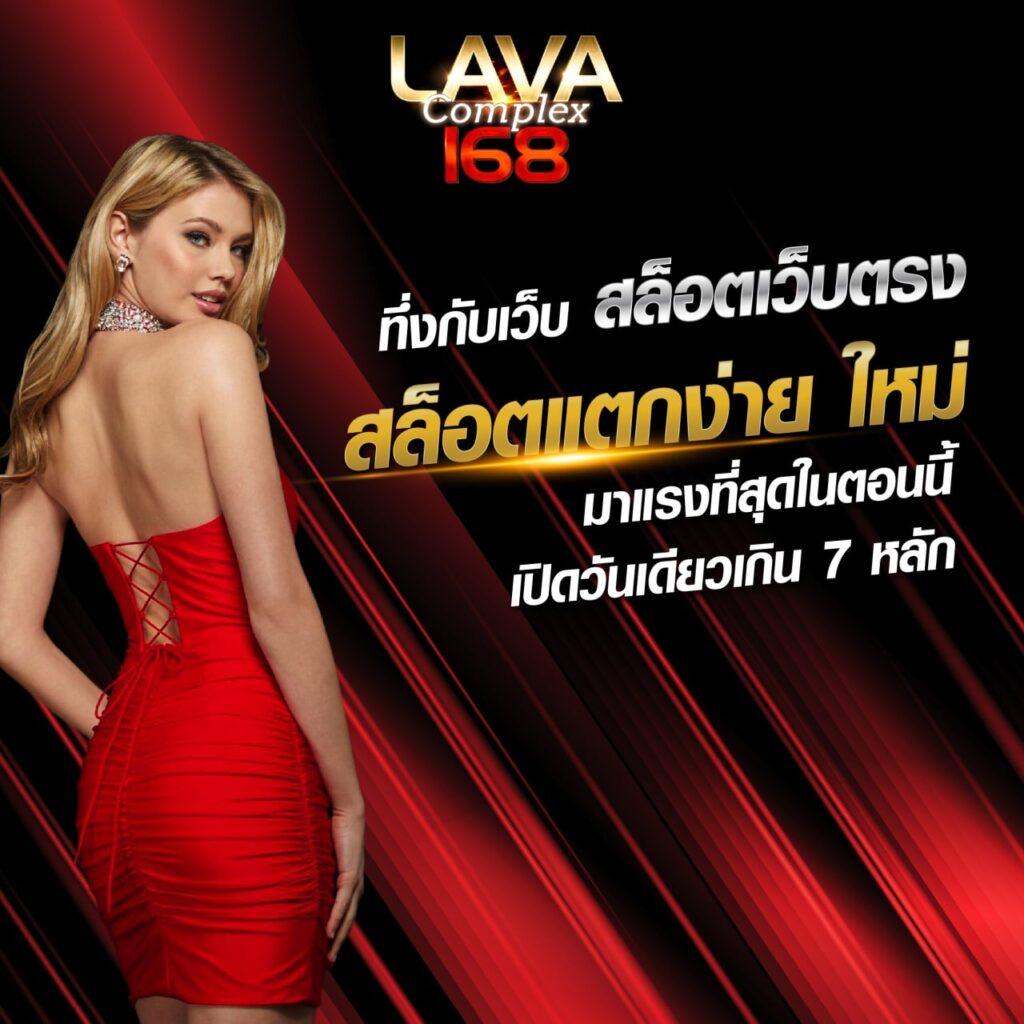 หมุนวงล้อเสี่ยงโชค3ตัว เว็บตรง สล็อต ฝากถอนออโต้ ไม่ผ่านเอเย่นต์ 2026