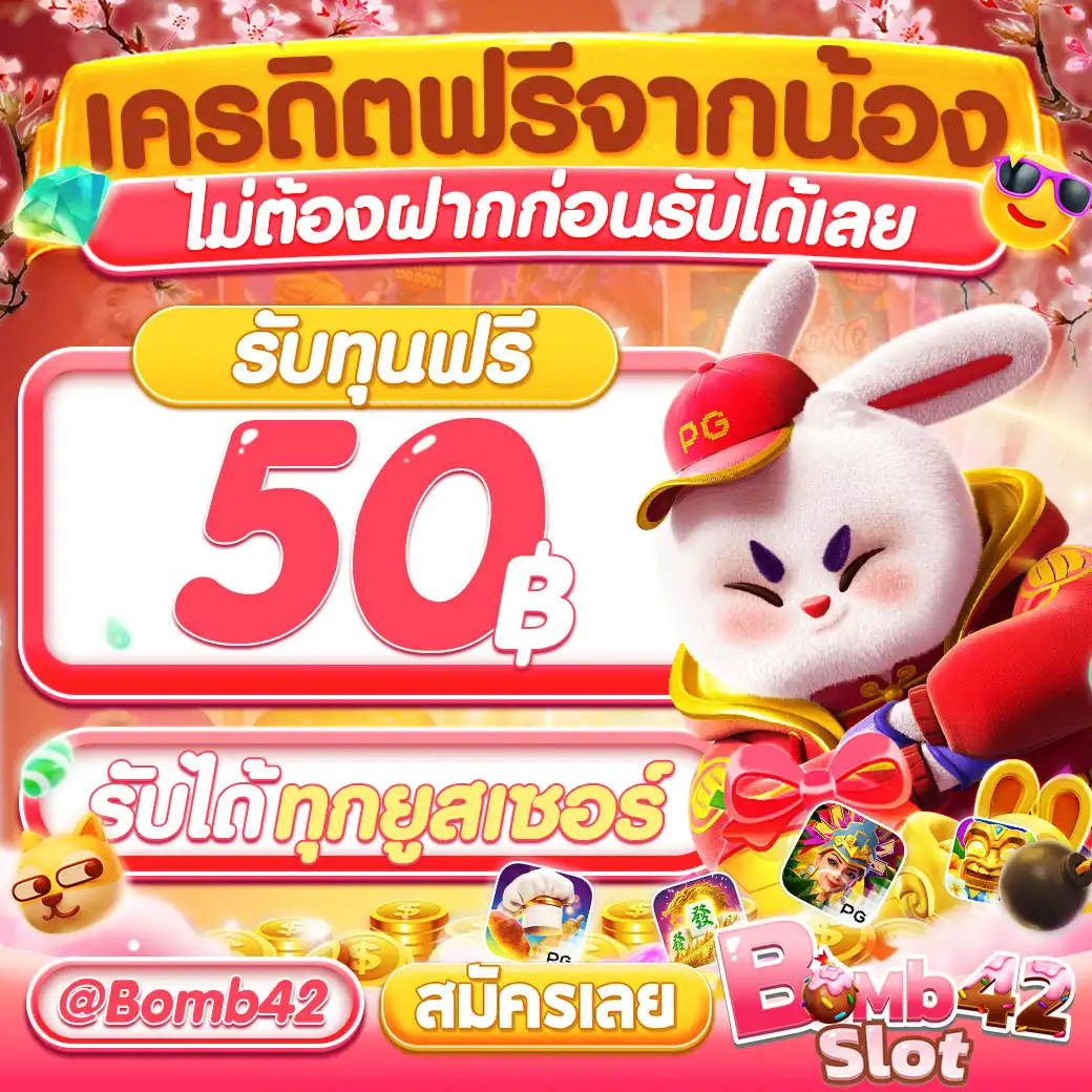 หมูหวานสล็อต เว็บตรง สล็อต ฝากถอนออโต้ ไม่ผ่านเอเย่นต์ 2026