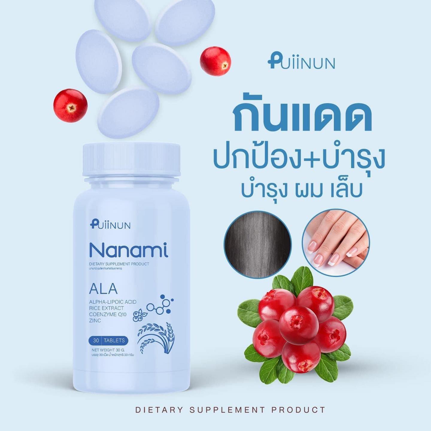 หวยรัฐบาล เว็บตรง สล็อต ฝากถอนออโต้ ไม่ผ่านเอเย่นต์ 2026