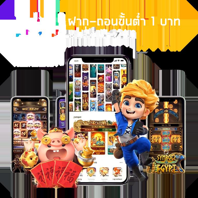 หวยลาวออกอะไรครับ เว็บตรง สล็อต ฝากถอนออโต้ ไม่ผ่านเอเย่นต์ 2026