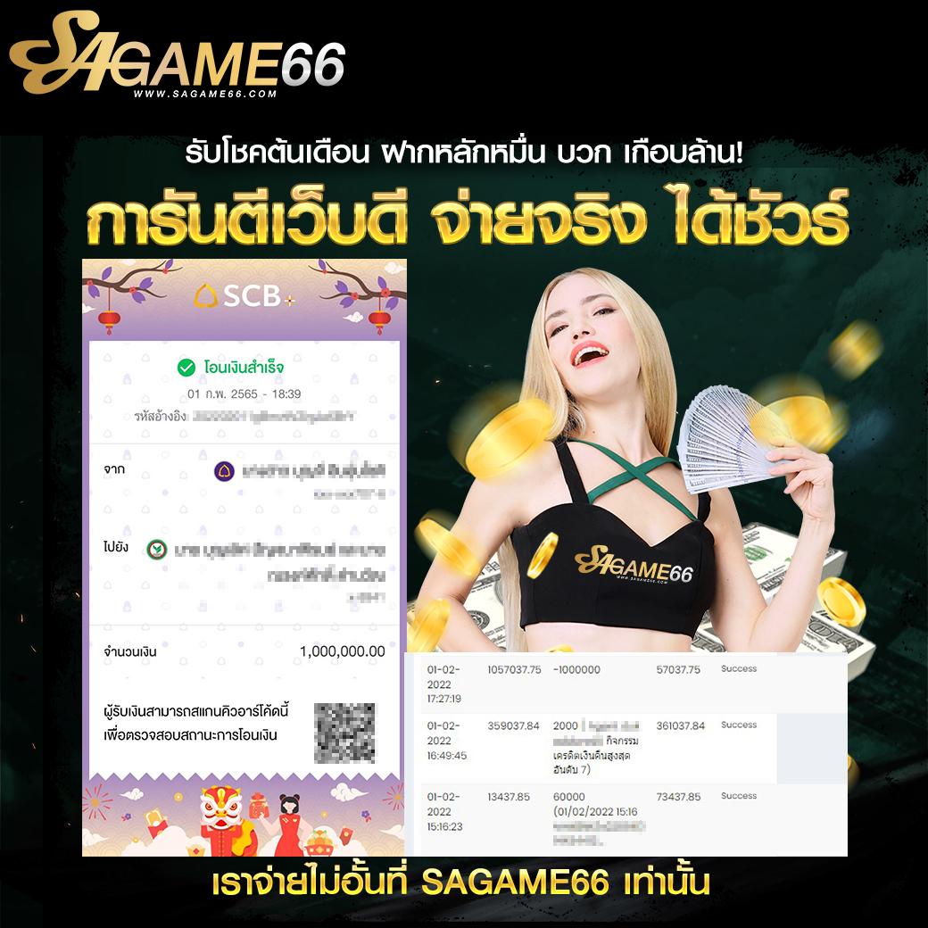 หวยลาวเมื่อวาน เว็บตรง สล็อต ฝากถอนออโต้ ไม่ผ่านเอเย่นต์ 2026