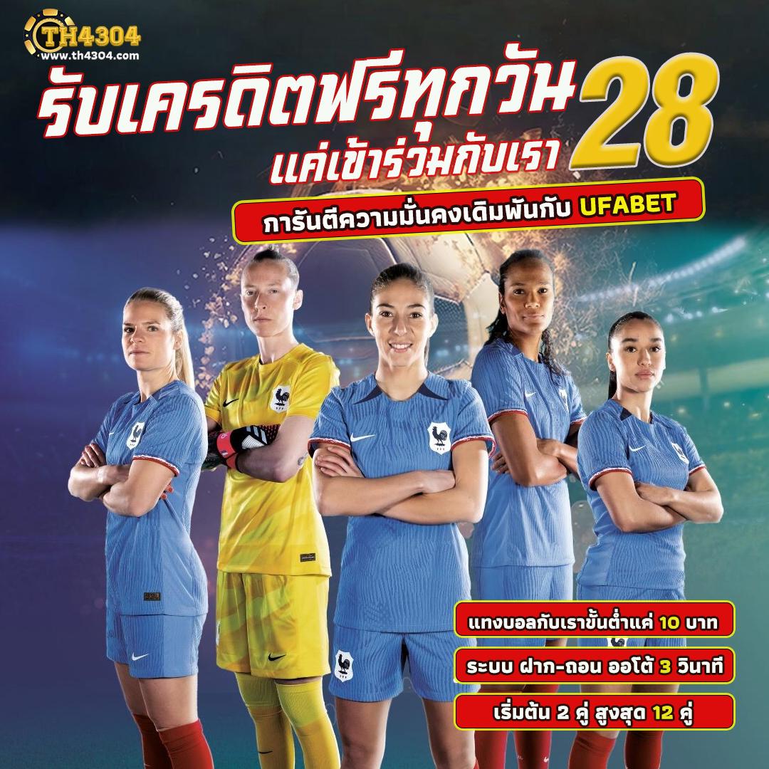 หวยออนไลน์ cat888 เว็บตรง สล็อต ฝากถอนออโต้ ไม่ผ่านเอเย่นต์ 2026