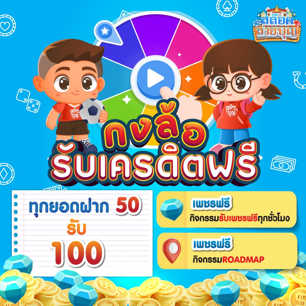 หวยฮานอยออกอะไร วันนี้ออกอะไร เว็บตรง ฝากถอนออโต้ ไม่ผ่านเอเย่นต์ สล็อต 2026