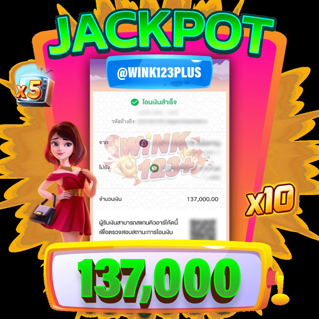 อาปาเช่ เว็บตรง สล็อต ฝากถอนออโต้ ไม่ผ่านเอเย่นต์ 2026