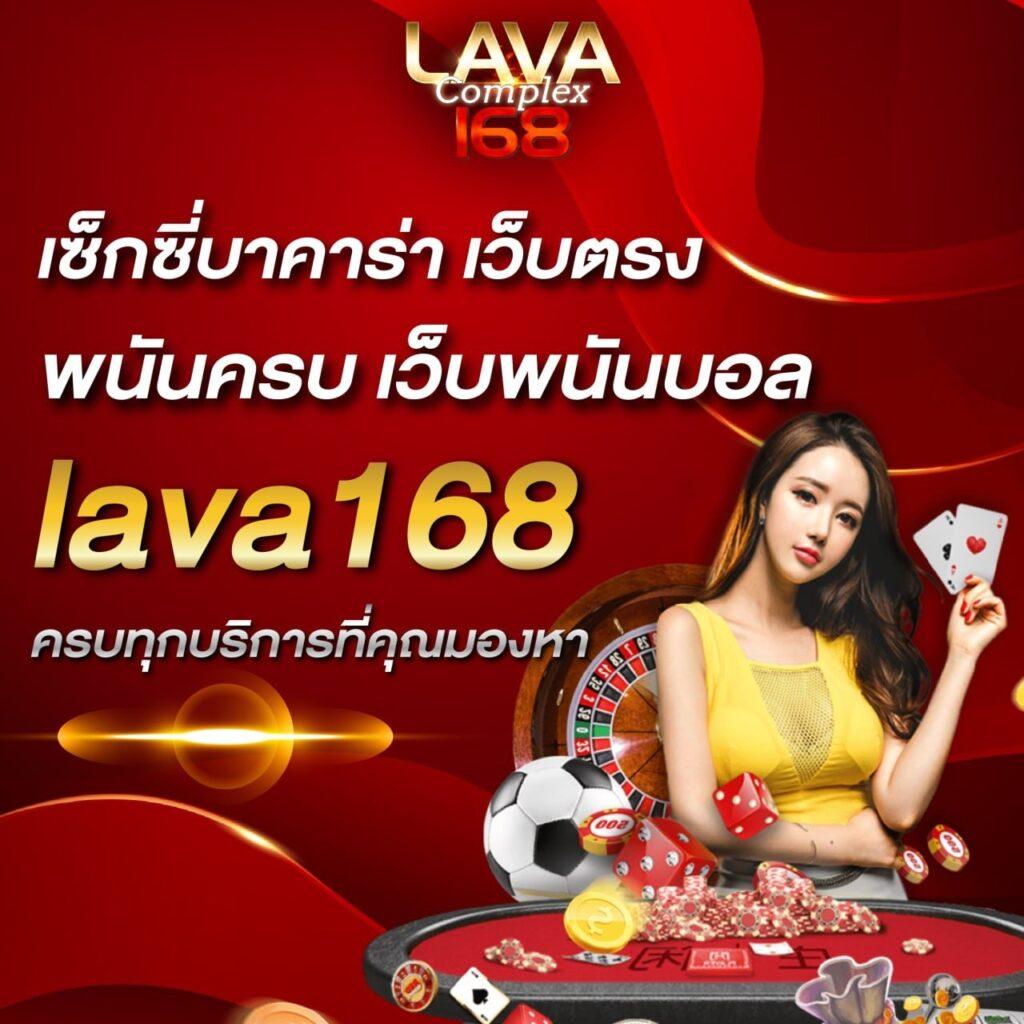 เครดิตฟรี188ไม่ต้องฝากไม่ต้องแชร์ เว็บตรง สล็อต ฝากถอนออโต้ ไม่ผ่านเอเย่นต์ 2026