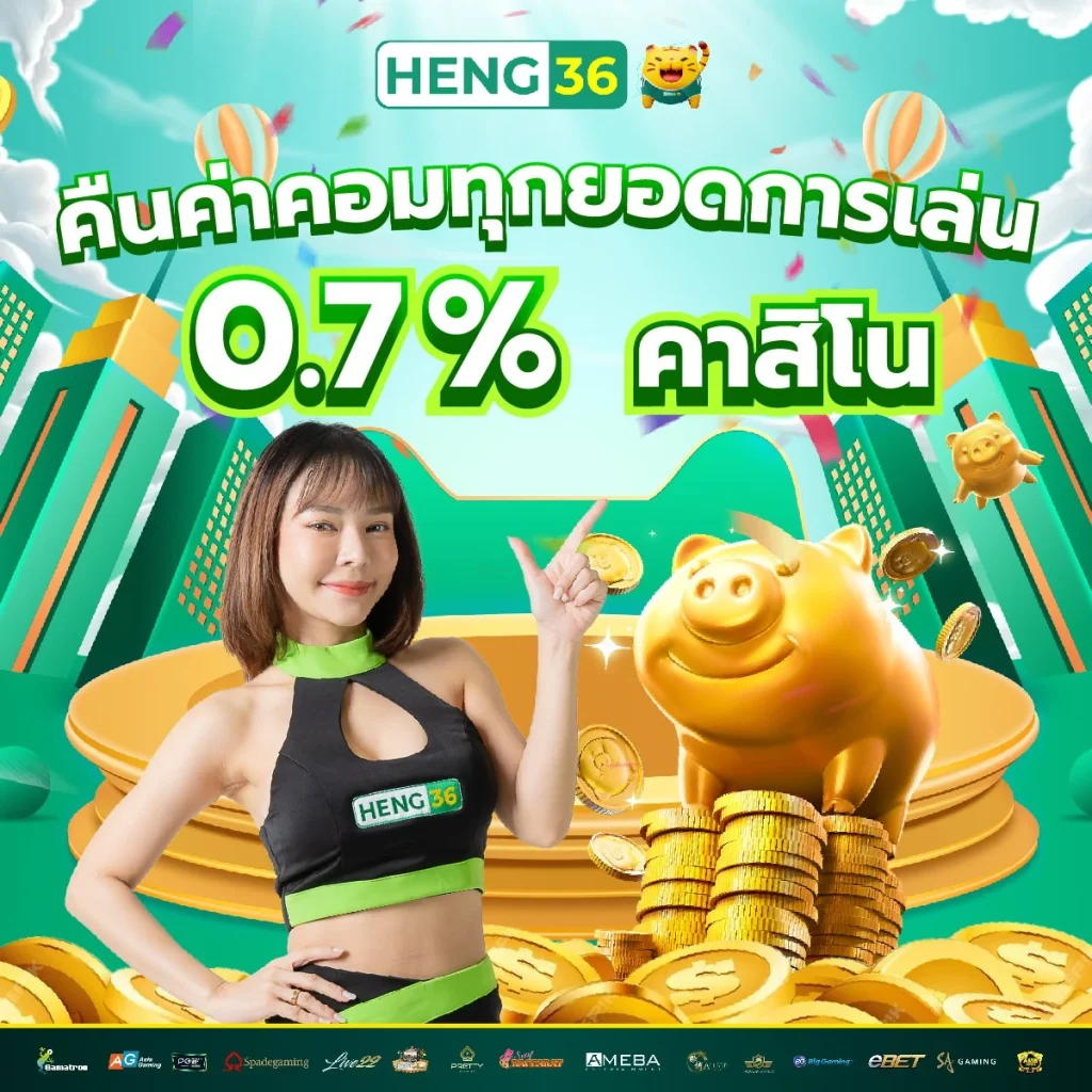 เครดิตฟรี50 เว็บตรง สล็อต ฝากถอนออโต้ ไม่ผ่านเอเย่นต์ 2026