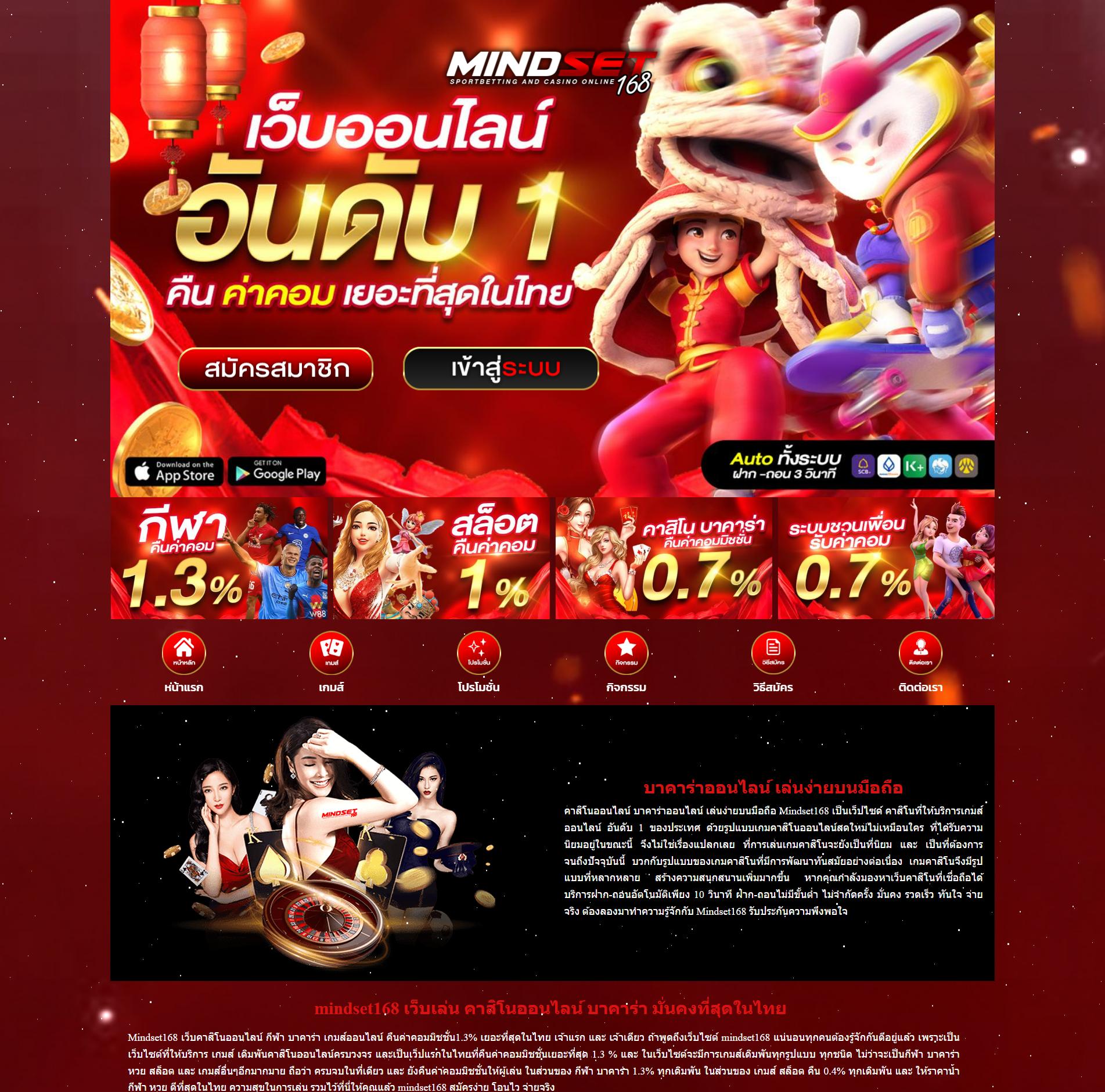 เครดิตฟรี 100 กดรับเอง ยืนยันเบอร์ เว็บตรง สล็อต ฝากถอนออโต้ ไม่ผ่านเอเย่นต์ 2026
