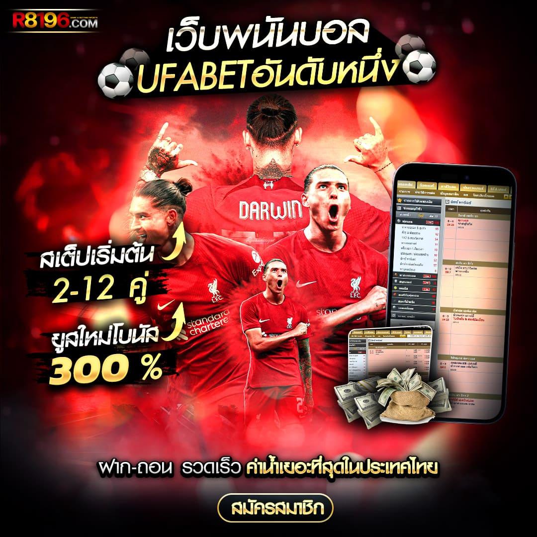 เครดิตฟรี 50 กดรับหน้าเว็บ เว็บตรง สล็อต ฝากถอนออโต้ 2026