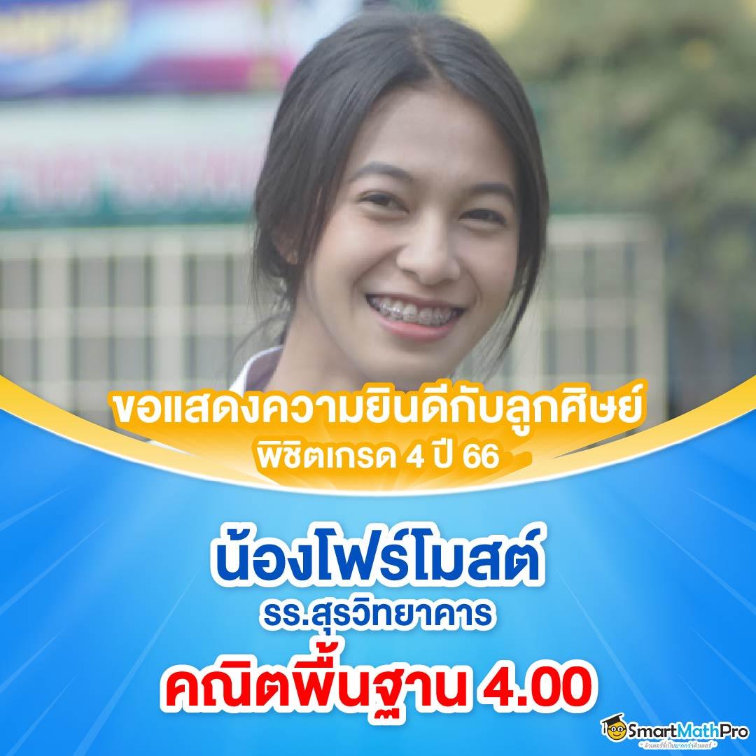 เครดิตฟรีกดรับเอง เว็บตรง สล็อต ฝากถอนออโต้ ไม่ผ่านเอเย่นต์ 2026