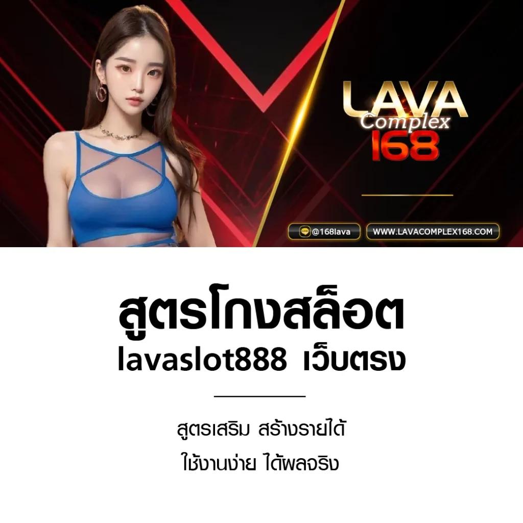เครดิตฟรีสมาชิกใหม่ เว็บตรง สล็อต ฝากถอนออโต้ ไม่ผ่านเอเย่นต์ 2026