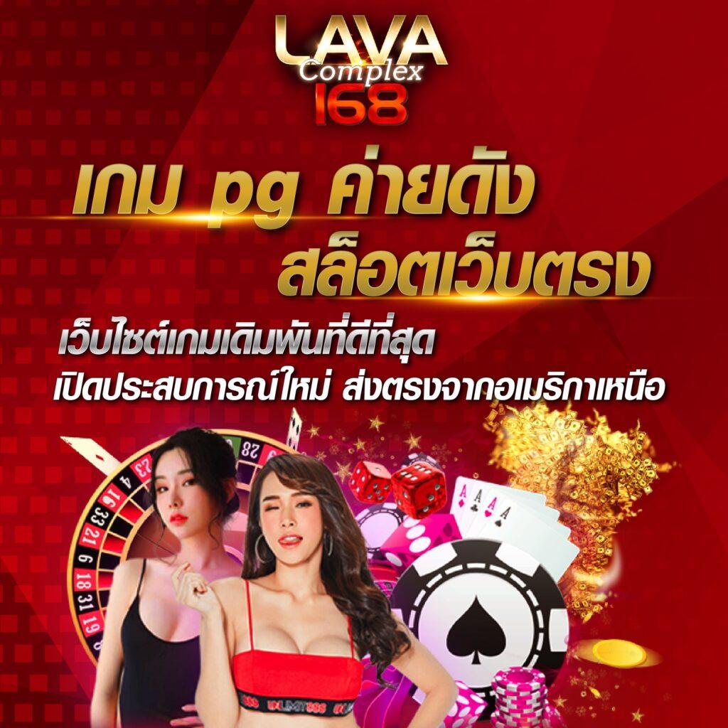 เซียนสเต็ป เว็บตรง สล็อต ฝากถอนออโต้ ไม่ผ่านเอเย่นต์ 2026