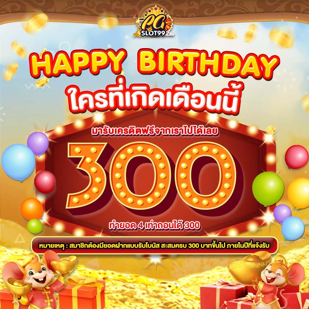 เบทฟิก285 เว็บตรง สล็อต ฝากถอนออโต้ ไม่ผ่านเอเย่นต์ 2026