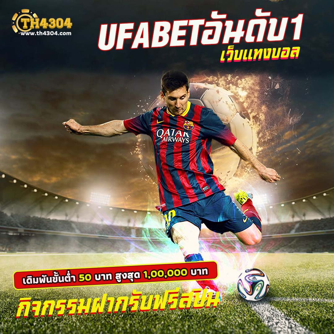 เป๋าตุง สล็อต เว็บตรง สล็อต ฝากถอนออโต้ ไม่ผ่านเอเย่นต์ 2026
