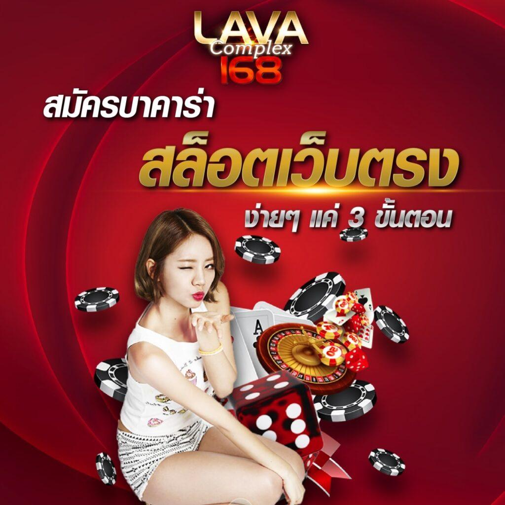 เมก้าสล็อต เว็บตรง สล็อต ฝากถอนออโต้ ไม่ผ่านเอเย่นต์ 2026