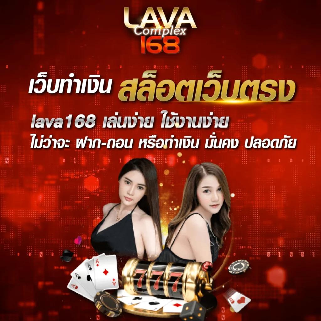เมโลเดีย เว็บตรง สล็อต ฝากถอนออโต้ ไม่ผ่านเอเย่นต์ 2026